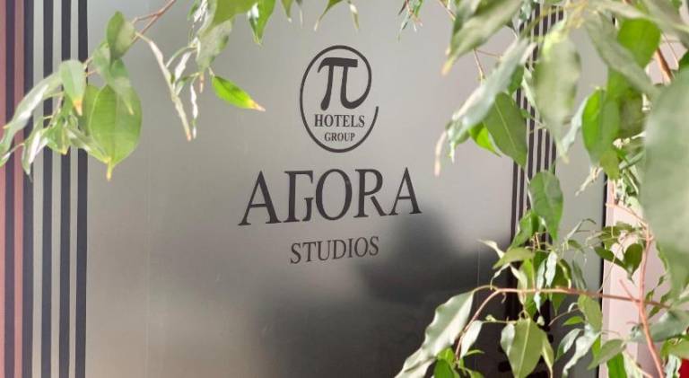 Agora Studios in Plovdiv