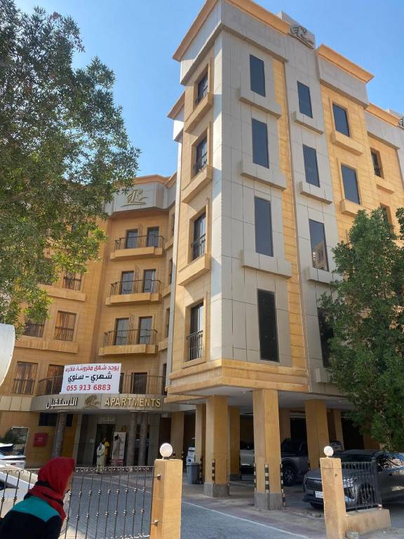 90 m² Apartment mit Hotelservice