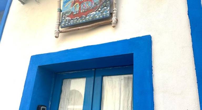 House | Dogs allowed in Lipari