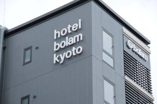 hotel bolam kyoto