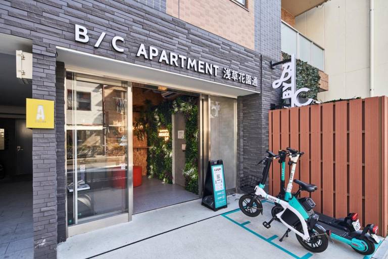 Beautiful apartment with sauna & patio | Next to Sensō-ji | Good for workation | Dogs allowed in Tokyo