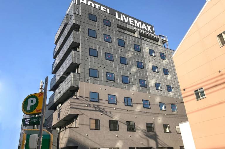 Hotel Livemax Okayama West