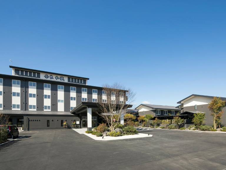 GRANDVRIO HOTEL NARA WAKURA