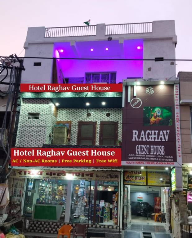 Apartment Mathura