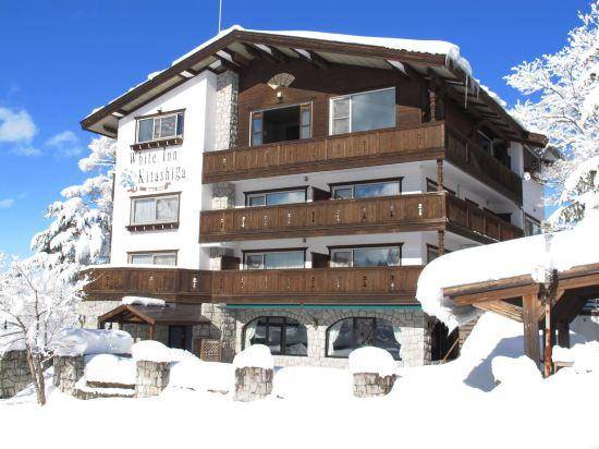Hotel White Inn Kitashiga — photo 2