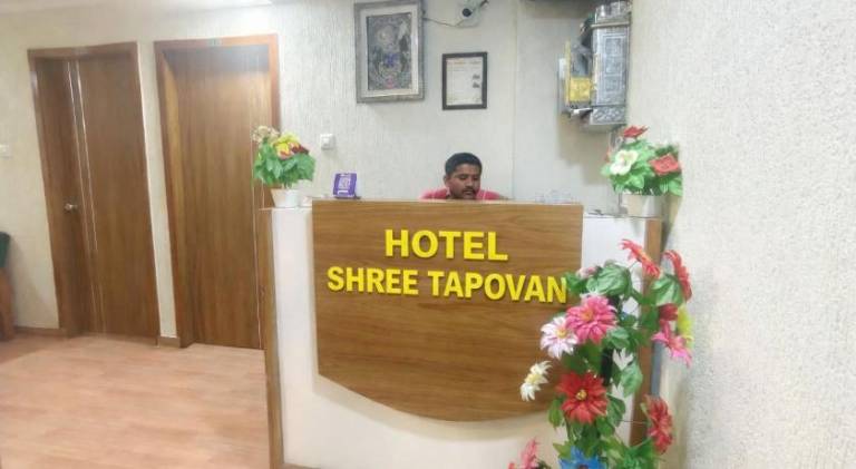 Hotel shree tapovan — photo 5