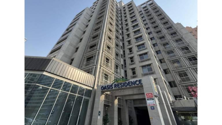 Ferienhaus Barsha Heights