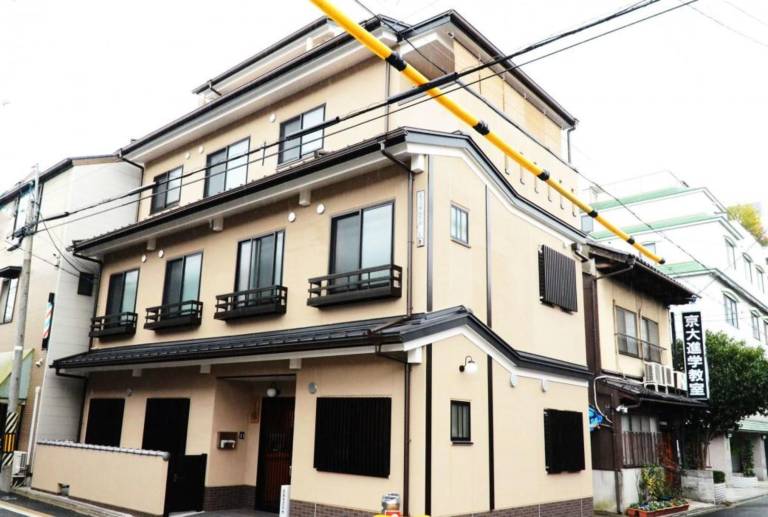 Kyo-No-Yado Enishi in Kyoto