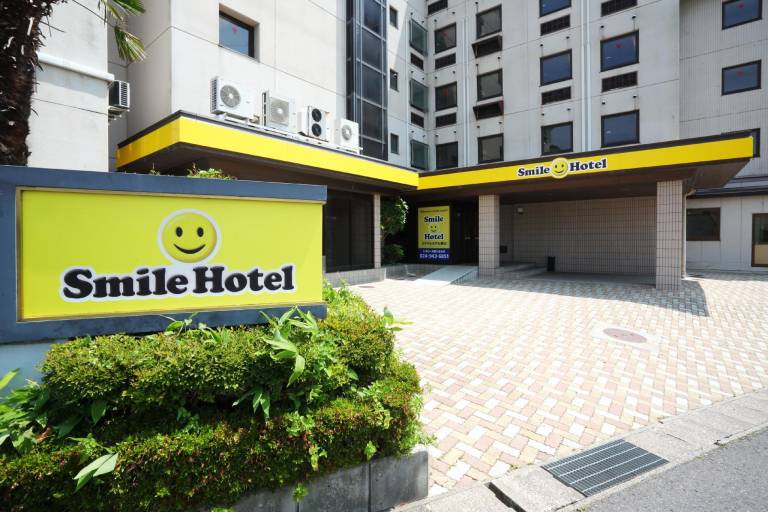 Smile Hotel Koriyama