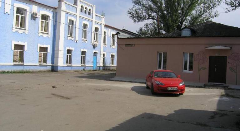 Hostel Raiduzhny