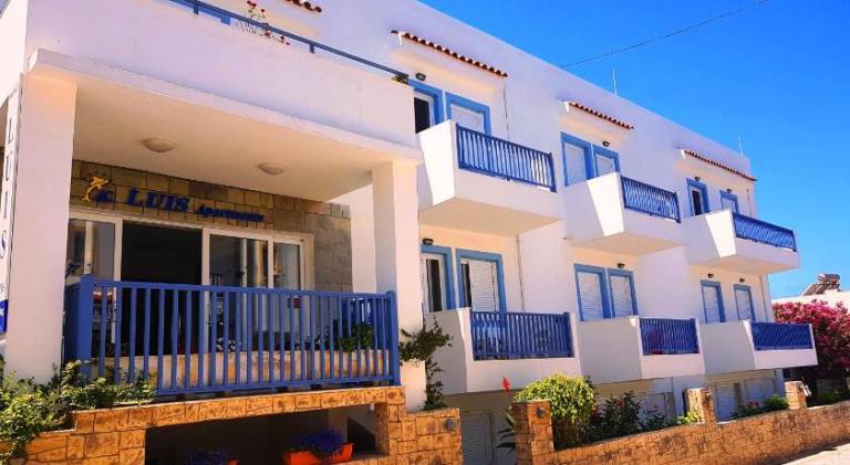 Εξυπηρετούμενο διαμέρισμα Mastichari