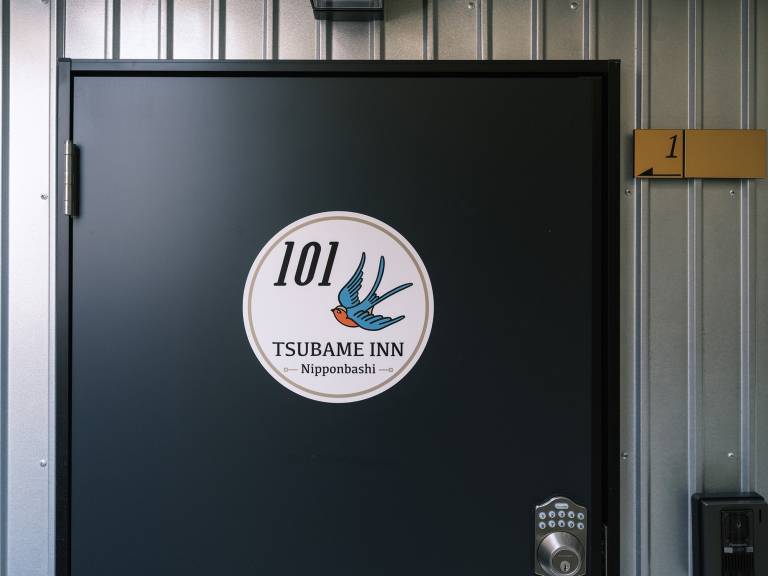 26 m&sup2; Ferienwohnung