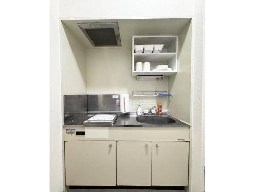 Apartamento Yokohama