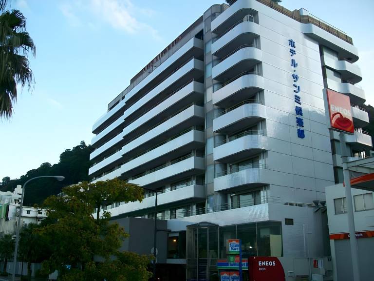 Atami Onsen Hotel Sunmi Club in Atami