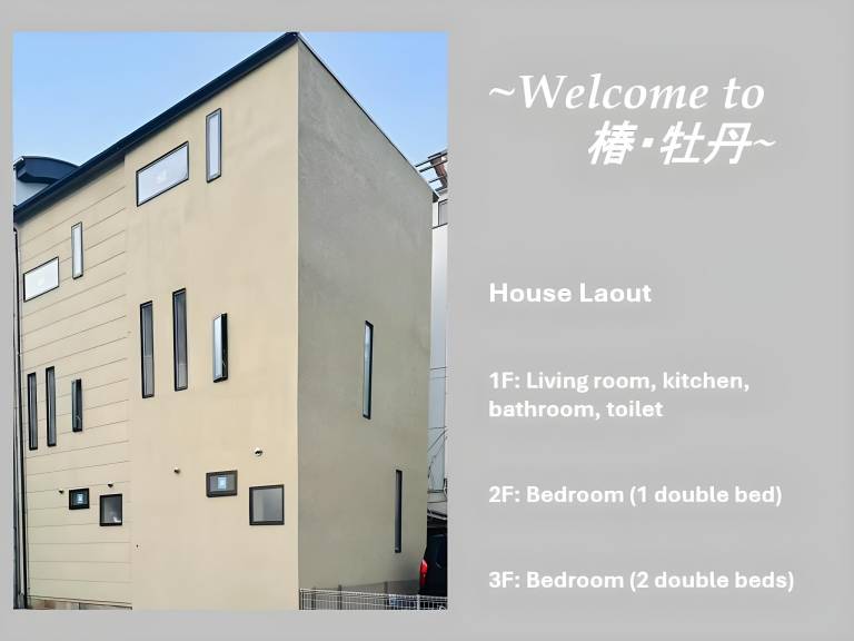 100 m² Ferienhaus