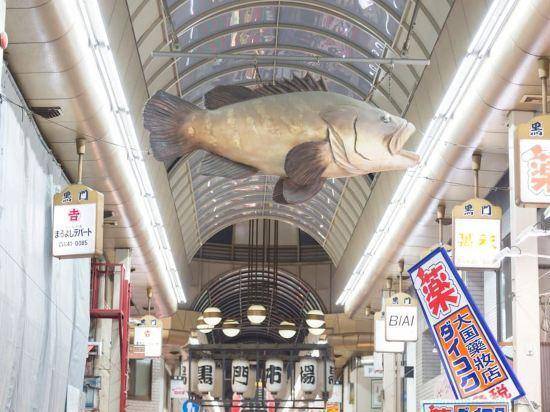 Jesus Square Nipponbashi — photo 3
