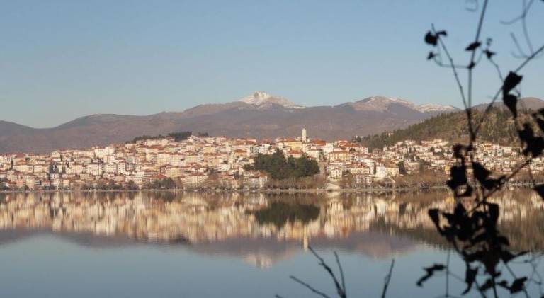 Διαμέρισμα Kastoria