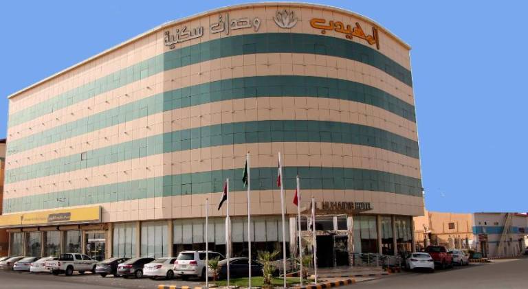 45 m&sup2; Apartment mit Hotelservice