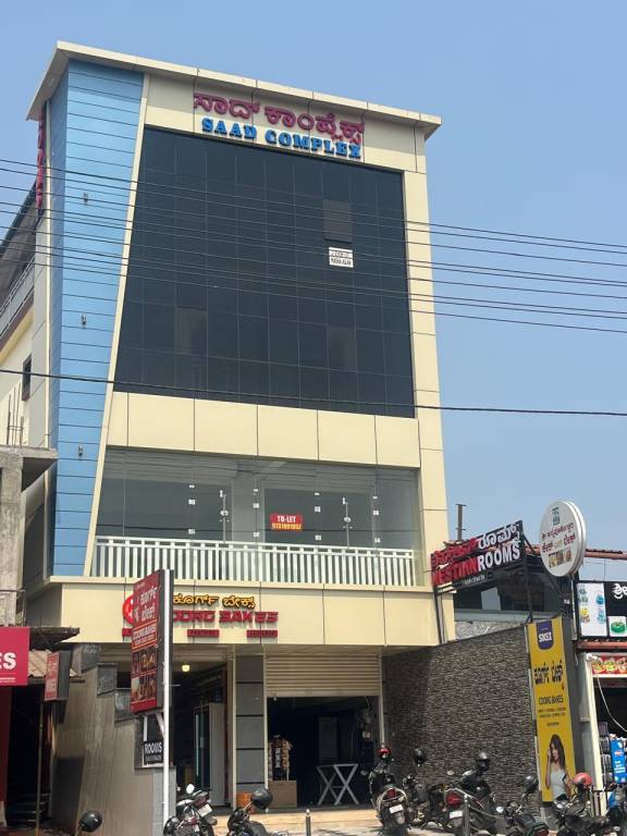 NEST INN
