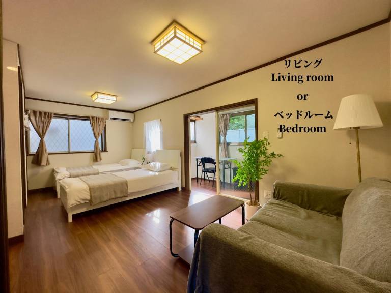 Vacation home with garden, patio & jacuzzi | Perfect for remote work | Dogs allowed in Tokyo