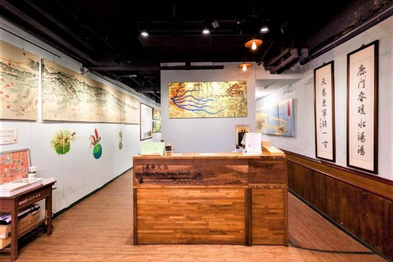 DongNing Atlas Hotel in Tainan