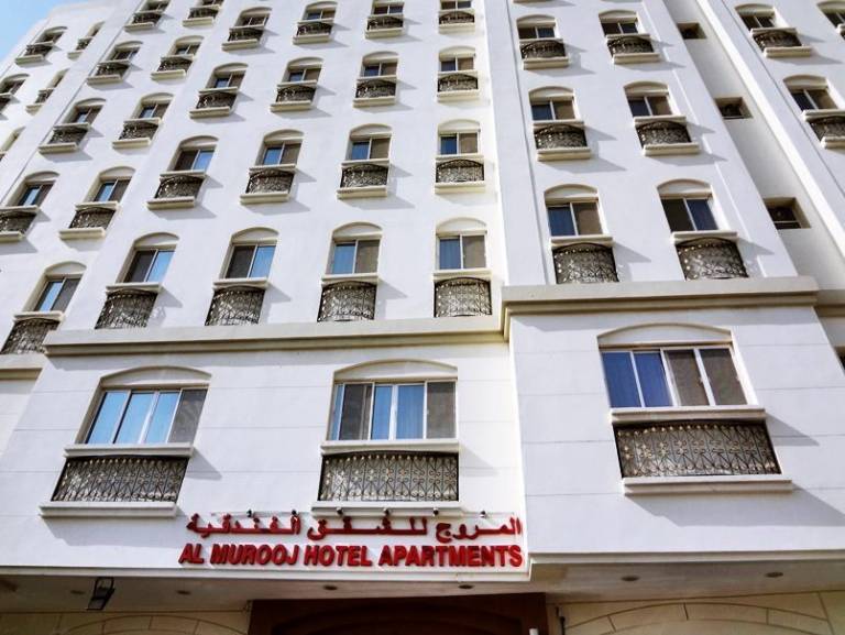 Serviced apartment Al Badi