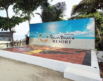 Alleppey Palm Beach Resort in Ambalapuzha