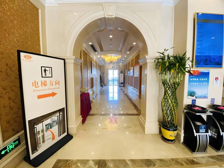 Vienna Hotel Guangzhou South High-Speed Railway Station — photo 4