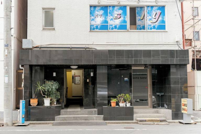 Kinshichohouse — photo 4