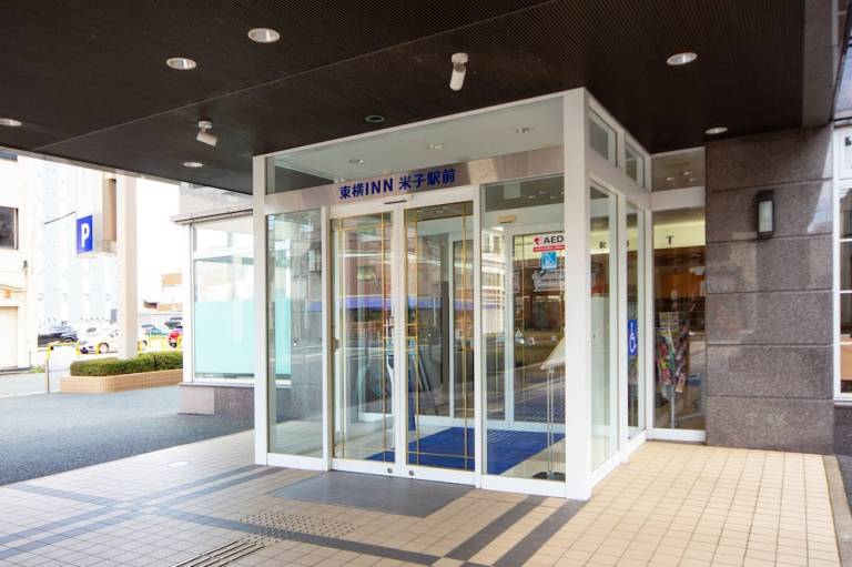 Toyoko Inn Yonago Ekimae
