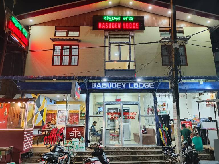 BASUDEV LODGE