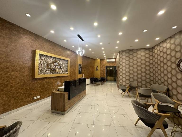 Plus Park Suite & Hotel — photo 3