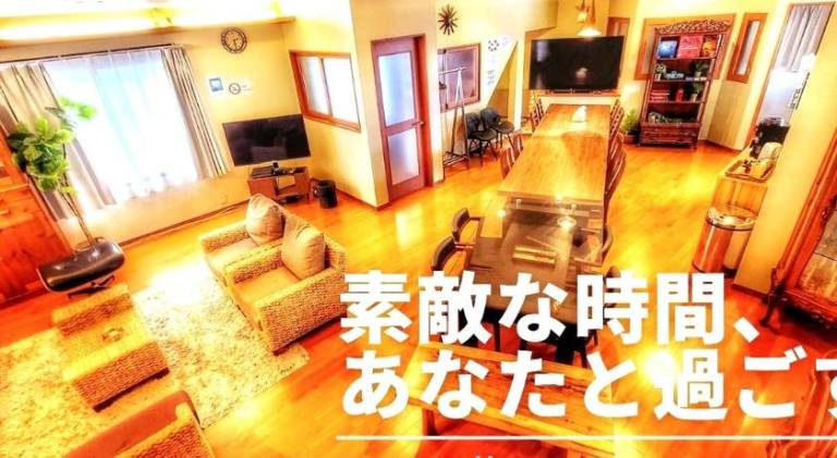 E-house 第一ビル in Tokyo