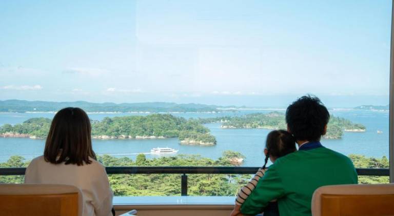 Hotel Matsushima Taikanso