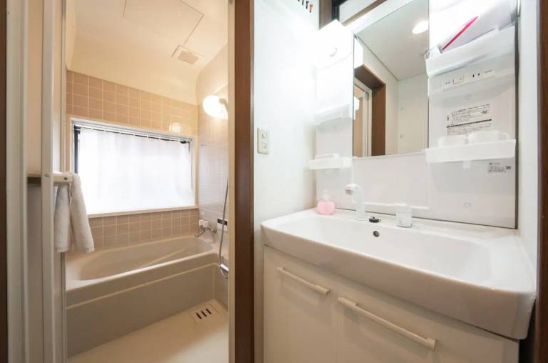 House Nerima