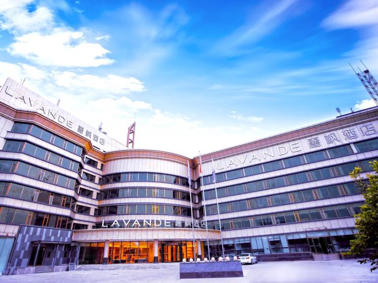Lavande Hotel Beijing Huairou Huandao