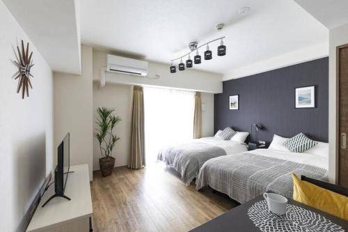 51 m² Ferienwohnung