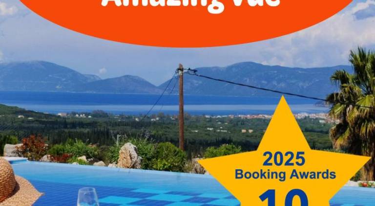 Βίλα Παραλία Κουτσουπιά