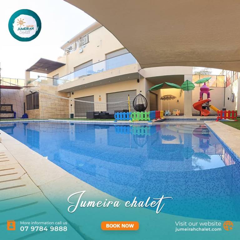 Chalet Shoonah Janoobiah District