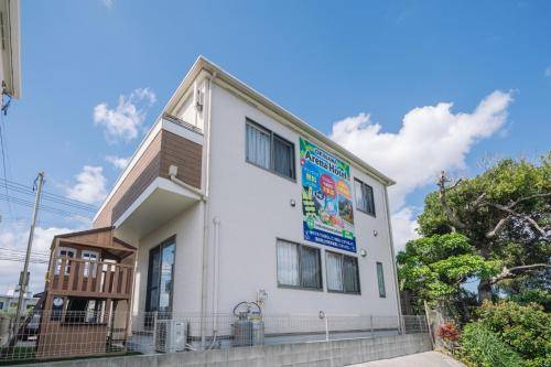 Casa Okinawa