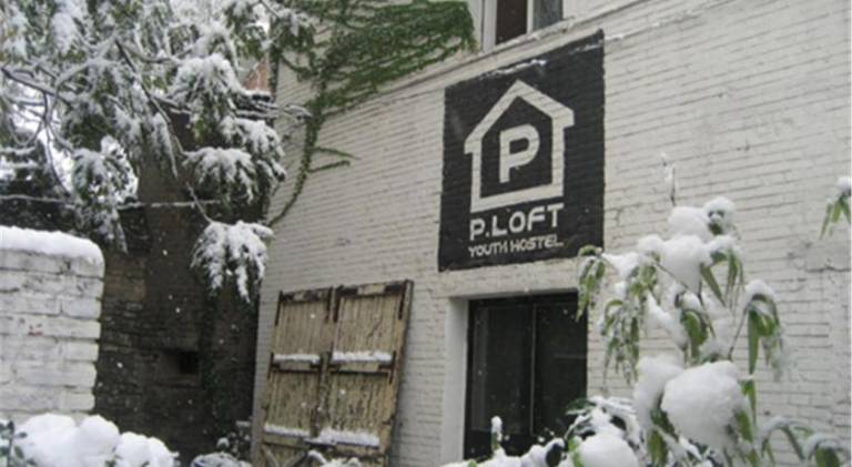 Beijing P. LOFT Youth Hostel — photo 5