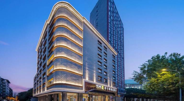 Home2 Suites by Hilton Chengdu Kuanzhai Alley in Chengdu