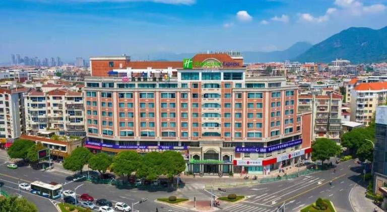 Holiday Inn Express Quanzhou City Center By IHG