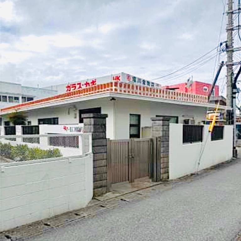 House Nishizato Hirara