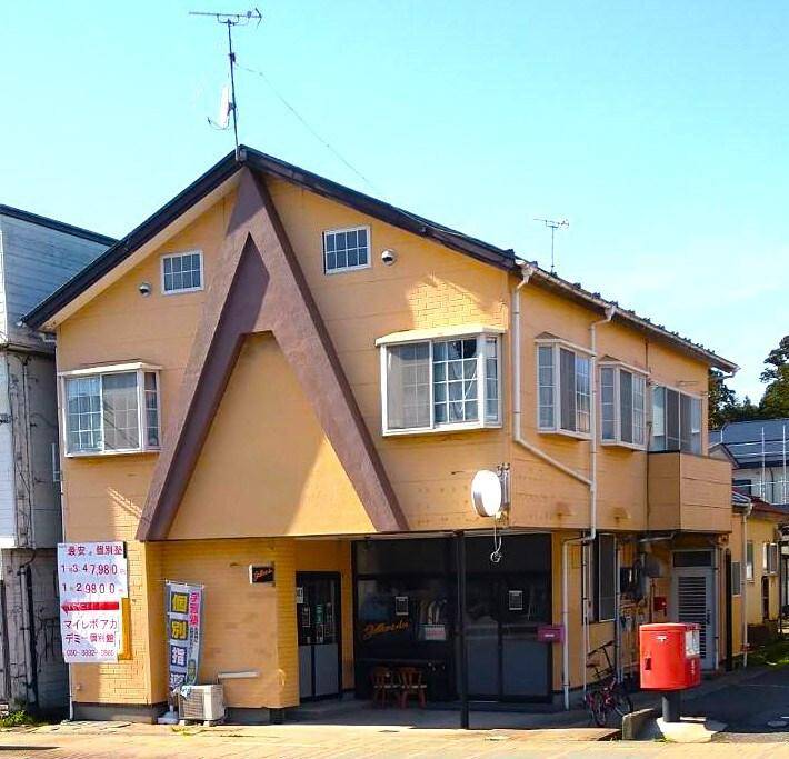 House  Ienoshita Hiroomote
