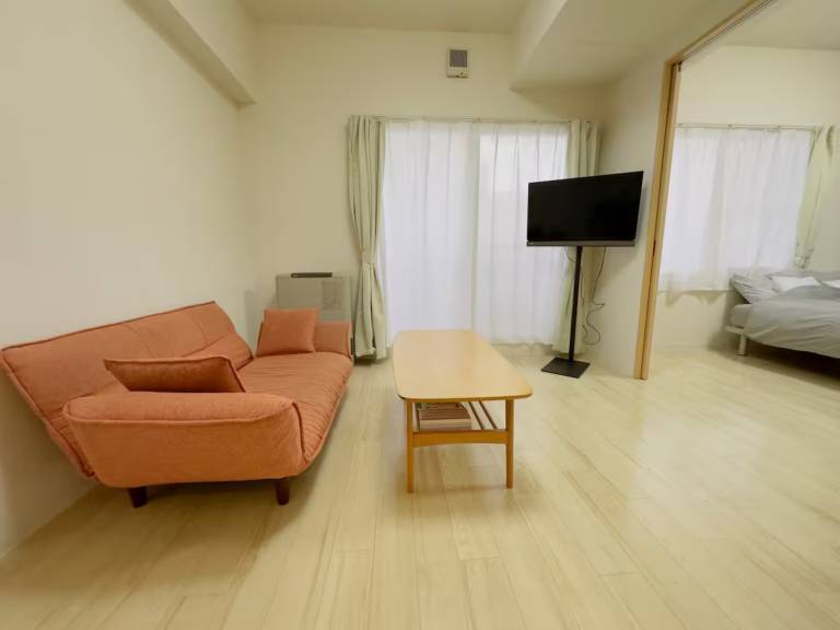 35 m&sup2; Ferienwohnung