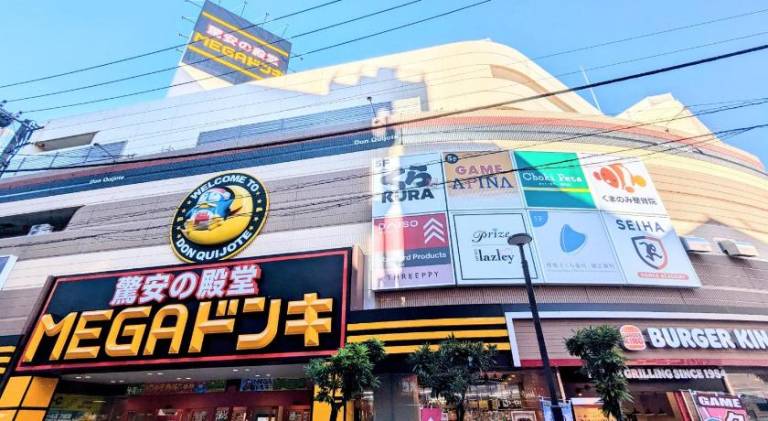 31 m&sup2; Ferienwohnung