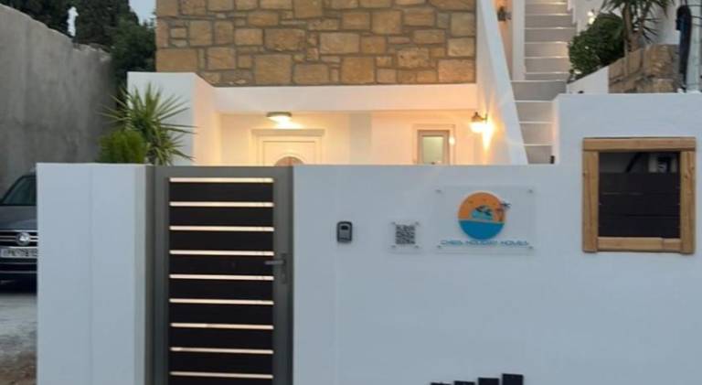 Lovely vacation home | Dogs allowed in Rhodes