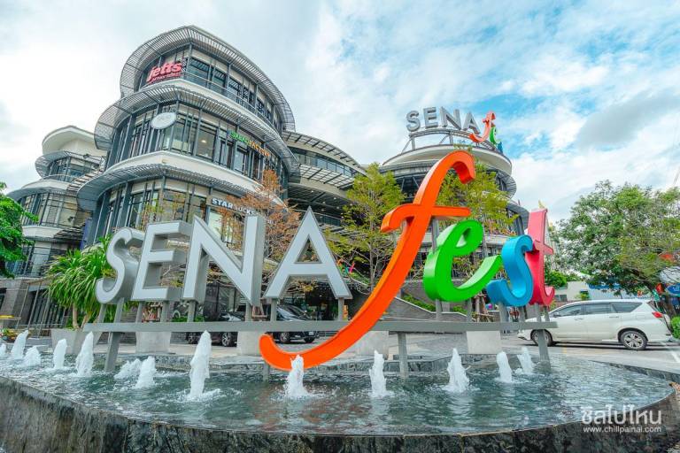 Appartement Bang Lamphu Lang