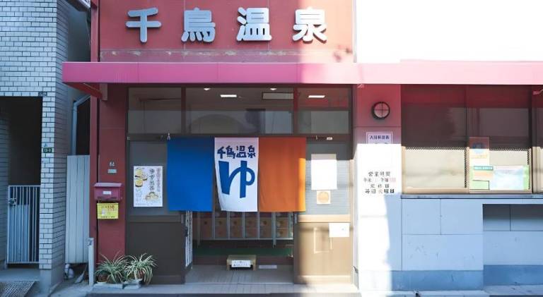 65 m&sup2; Ferienwohnung